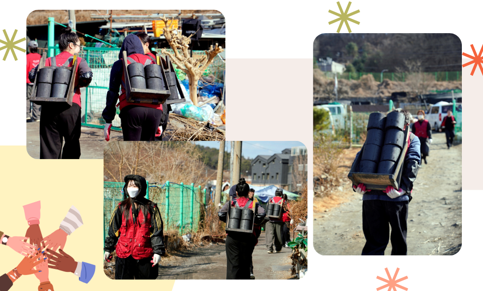 lordnine volunteer_04.png